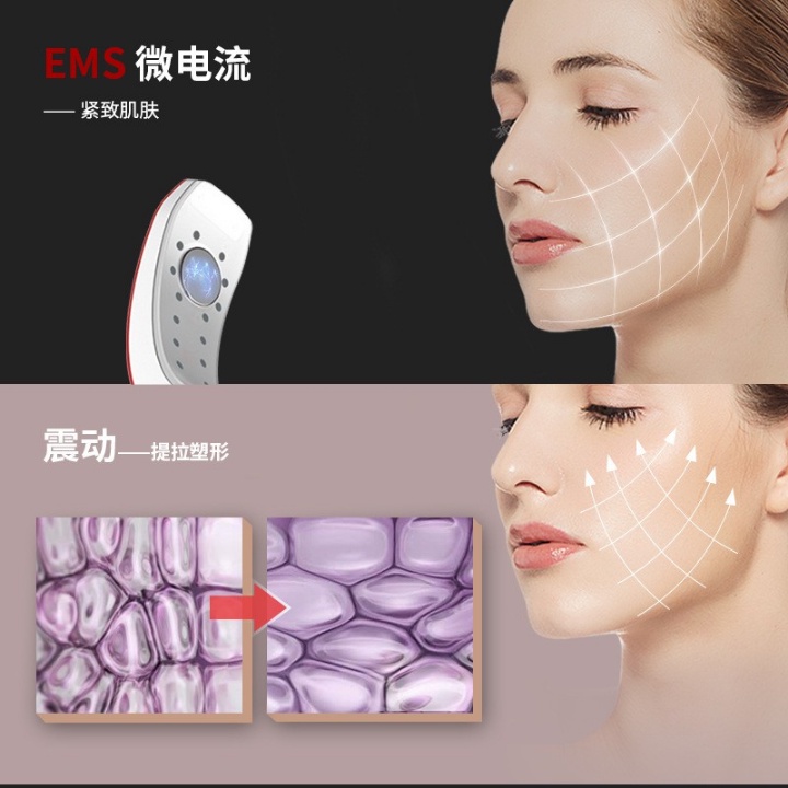 Máy xóa nọng cằm định hình khuôn mặt v-line - Máy nâng cơ mặt H1013 - Bảo hành 12 tháng