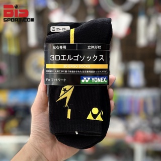 Vớ cầu lông yonex lindan - mẫu mới của hãng yonex - cực êm, dày , mềm mịn