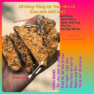 Đế đông trùng hạ thảo hữu cơ sấy thăng hoa bán theo kg
