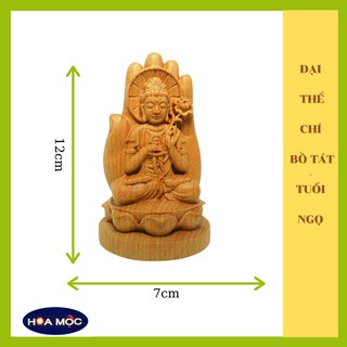 Tượng Phật bản mệnh Đại Thế Chí bồ tát {tuổi ngọ} bằng gỗ{Hoa Mộc}tượng để ô tô, bàn làm việ, quà