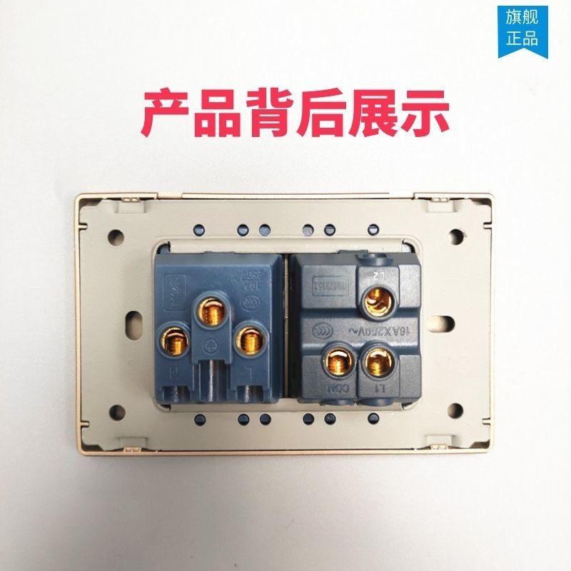 118型暗装白色开关插座家用面板三插十五孔四插二十孔插座面板 | BigBuy360 - bigbuy360.vn