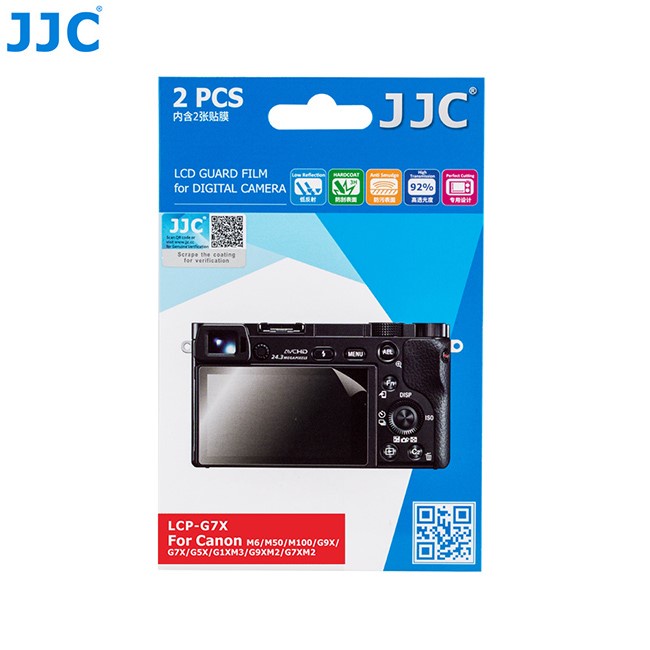 JJC 2 Gói Thú Cưng Mềm Tấm Bảo Vệ Màn Hình Camera LCD Bảo Vệ Cho Canon EOS M50 Mark II M10 M6 Mark II M5 M3 M2 M M100 R Ra 200D II 800D 760D 750D 700D 650D 90D 80D 77D 70D 60D 7D 6D Mark II 5Ds R 5D MARK III IV PowerShot G9X G7X G5X G1X Mark III II