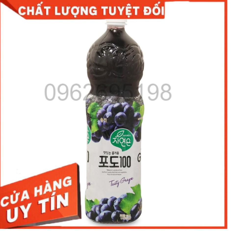 Nước Giải Khát WoongJin Nho Chai 1.5 L - Nhập Khẩu Hàn Quốc