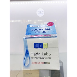 Kem Dưỡng Ẩm Trắng Da Hada Labo