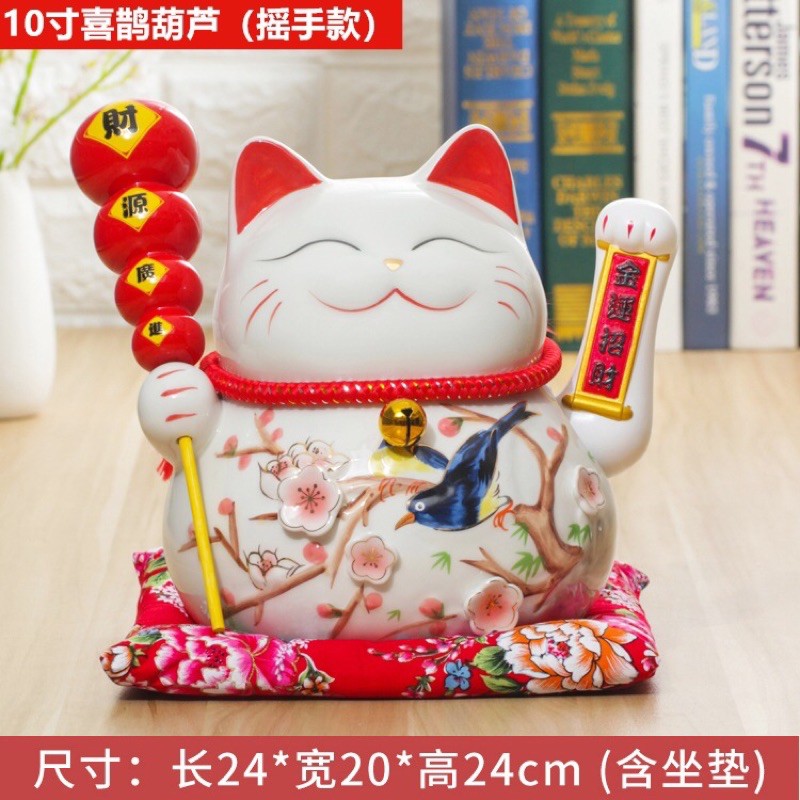 Mèo thần tài, mèo may mắn Neko Maneki Tài lộc viên mãn vẫy tay