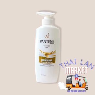 Dầu gội Pantene Thái