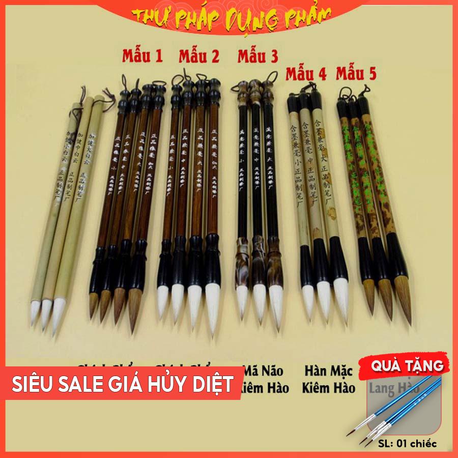 Bút Lông Viết Thư Pháp Dụng Phẩm Giá Rẻ, Bút Lông Vẽ Tranh Thủy Mặc