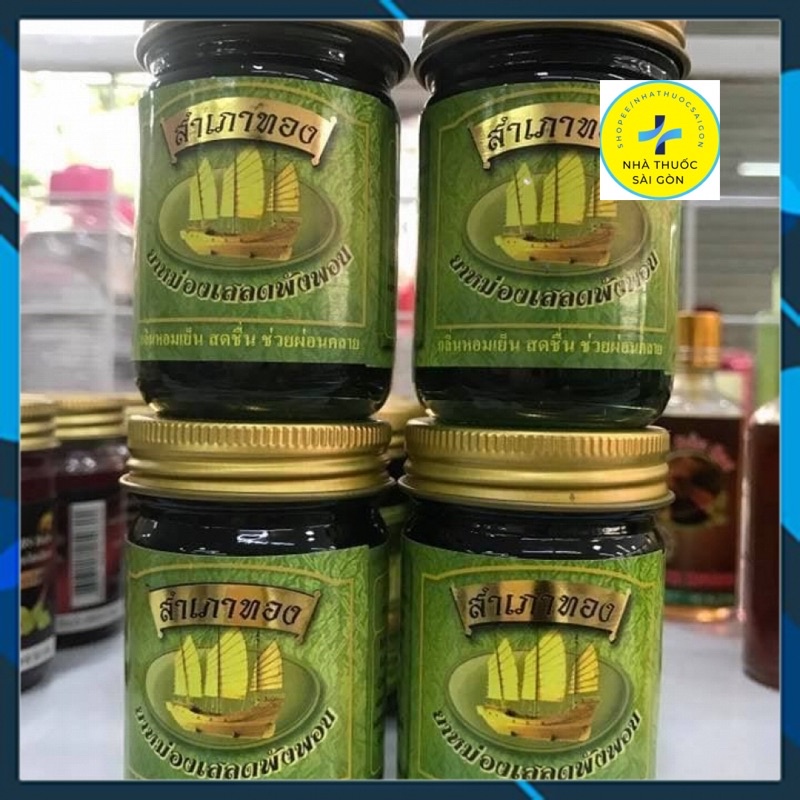 Dầu xoa bóp Thái Lan 50g Dầu cù là cánh bườm Giảm đau nhức, cảm lạnh