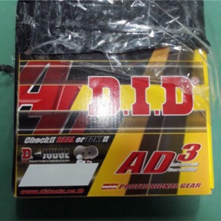 Nhông sên đĩa xe wave, bộ nhông xích đĩa xe wave