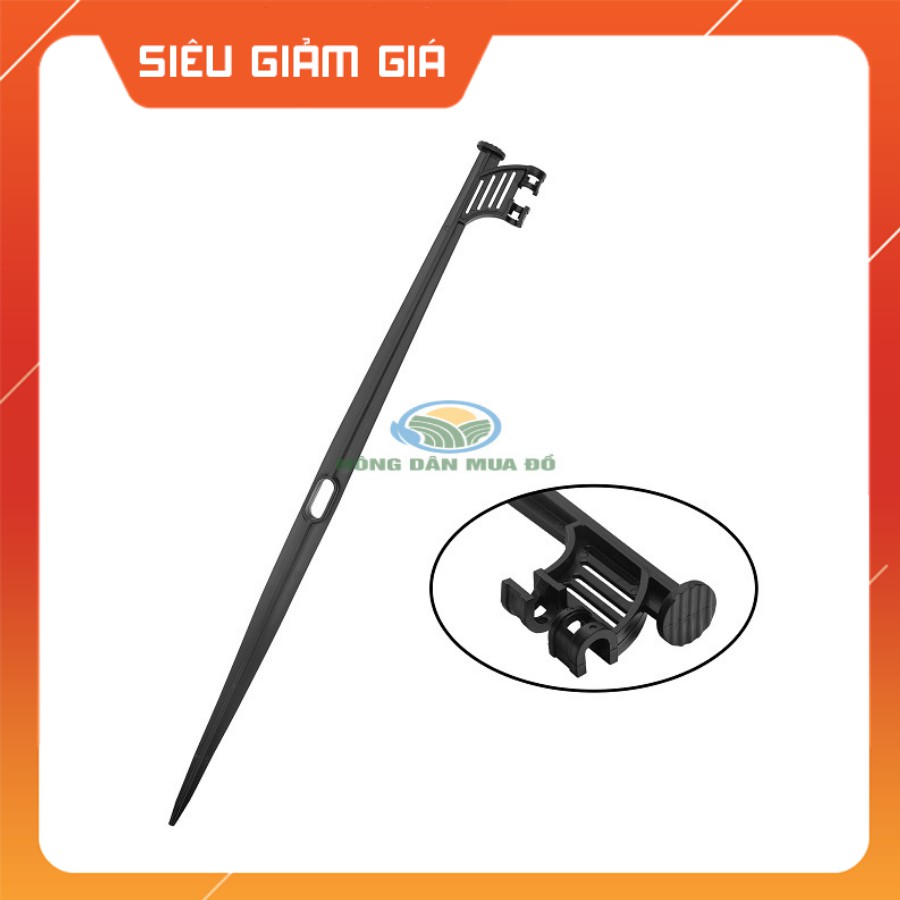 Giá sỉ 50 Cây cắm béc tưới 45cm 2 gài