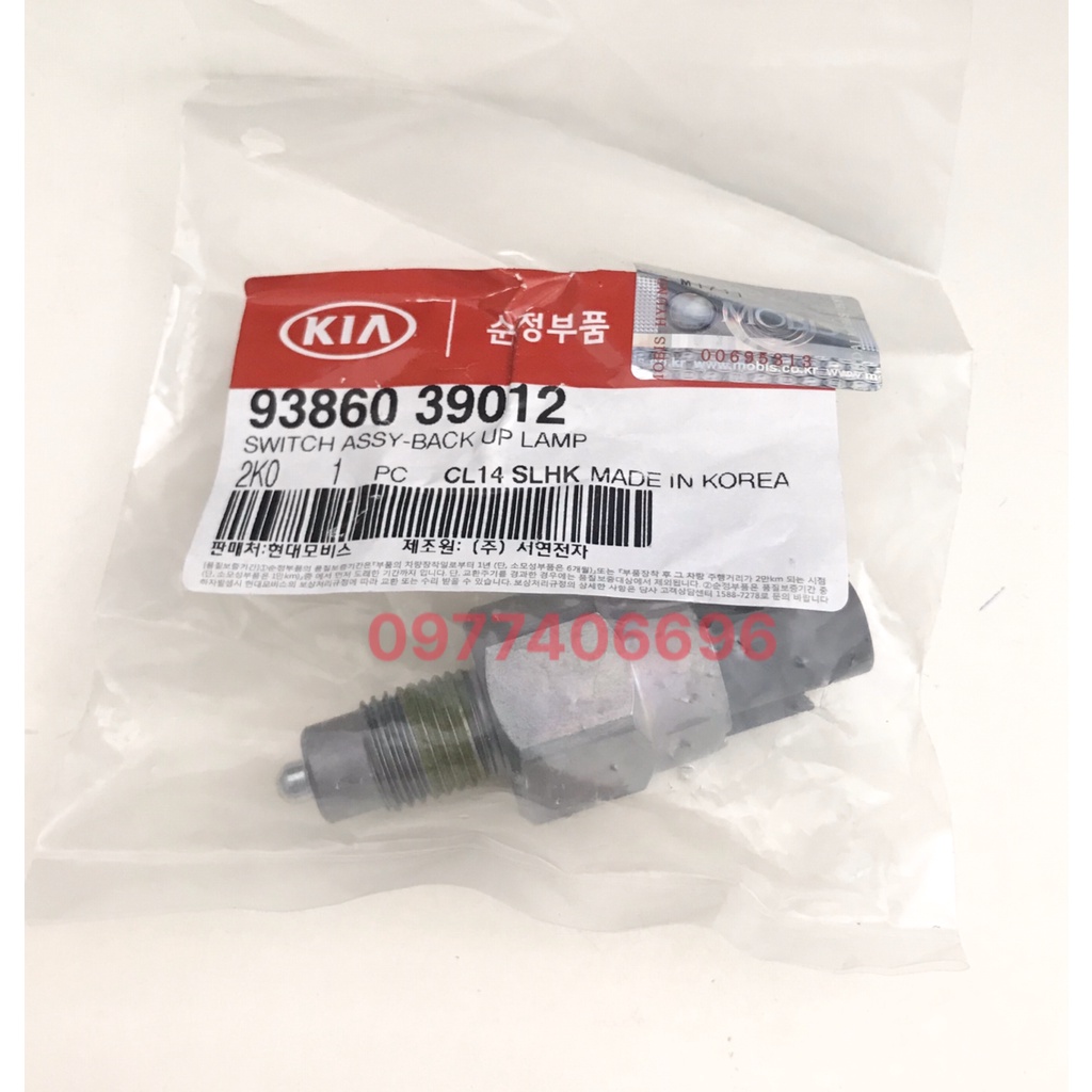 Công tắc báo đèn lùi Hyundai Getz/ Kia Carens hàng xịn chính hãng - Mã phụ tùng 9386039012
