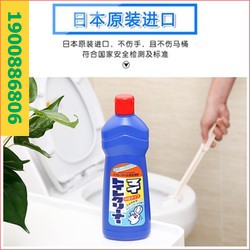 Nước tẩy rửa nhà vệ sinh, toilet không mùi 500ml Rocket Soap Nhật Bản