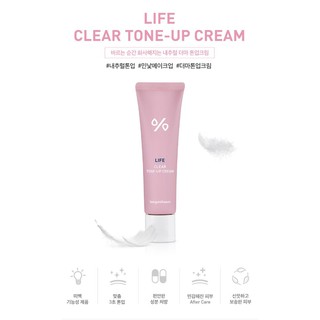 KEM DƯỠNG TRẮNG DA NÂNG TONE nhà LeeGeeHam Life Clear Tone Up Cream