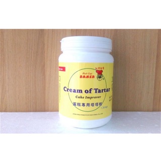 Bột cream of tartar 20g-50g