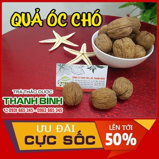 Quả Óc Chó Mỹ 500gr - Hàng Công Ty Thơm Ngon
