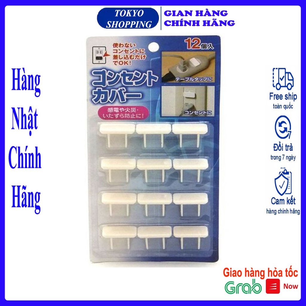 Bộ 12 bịt ổ điện an toàn cho bé Hàng Nhập Khẩu Từ Nhật