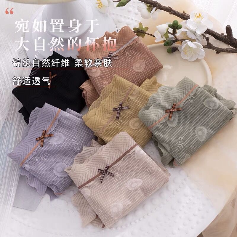 Quần Lót Ren viền sóng có nơ nhỏ ở giữa mặc thoáng mát tôn dáng mẫu A47