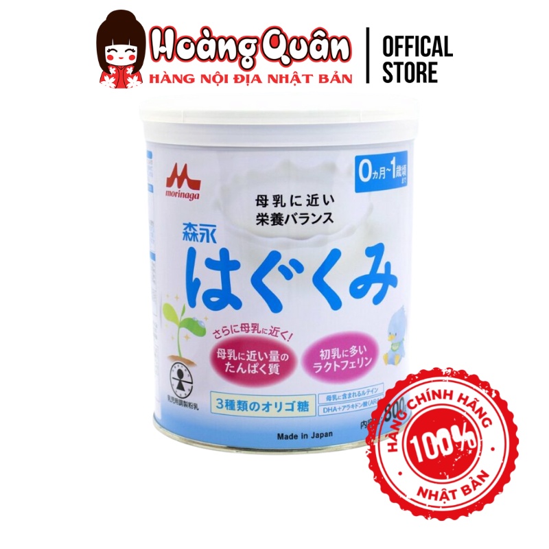 Sữa công thức Morinaga số 0 800g