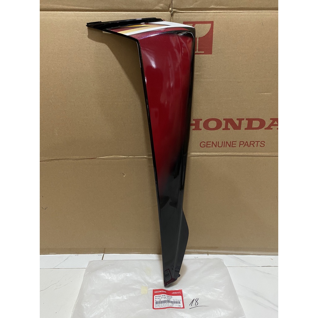 Bộ cánh yếm bên phải HONDA WAVE RSX100 năm 2008 màu Đỏ đen. (64700KVRV60ZB)