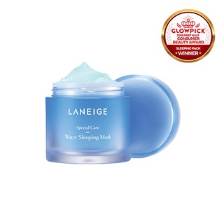 Mặt nạ ngủ dưỡng ẩm Laneige Water Sleeping Mask full size 70ml
