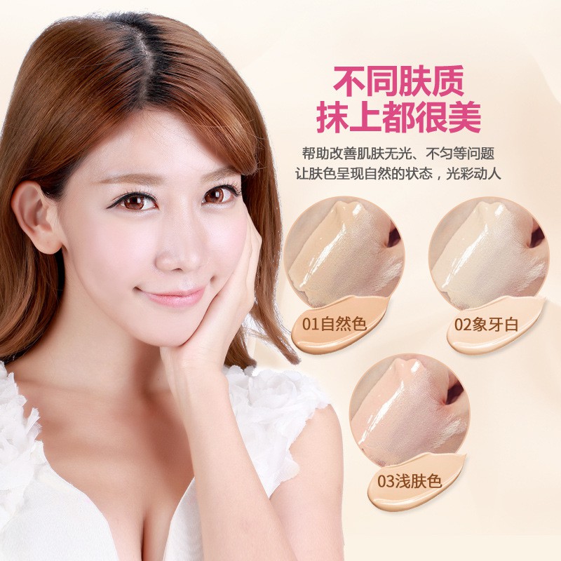 Kem Nền Che Khuyết Điểm BB Cream Perfect Cover 40g Hàng Nội Địa Trung | BigBuy360 - bigbuy360.vn