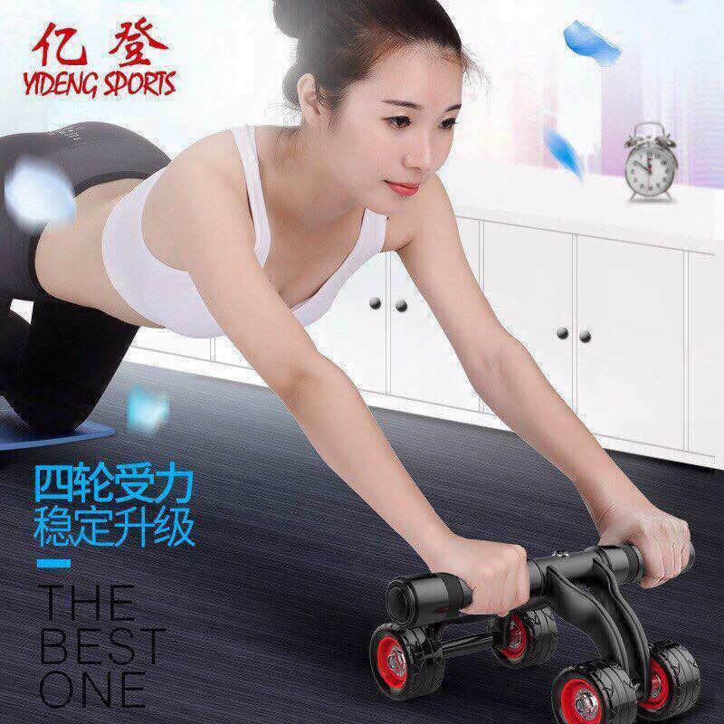 Con Lăn Tập Cơ Bụng 4 Bánh Cao Cấp
