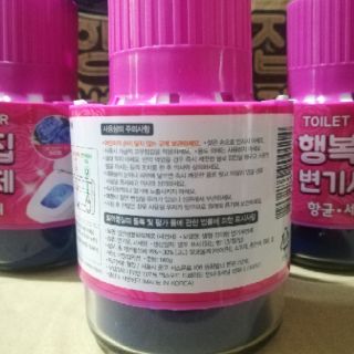 Cốc thả bồn cầu Hàn Quốc - Combo 5 cốc
