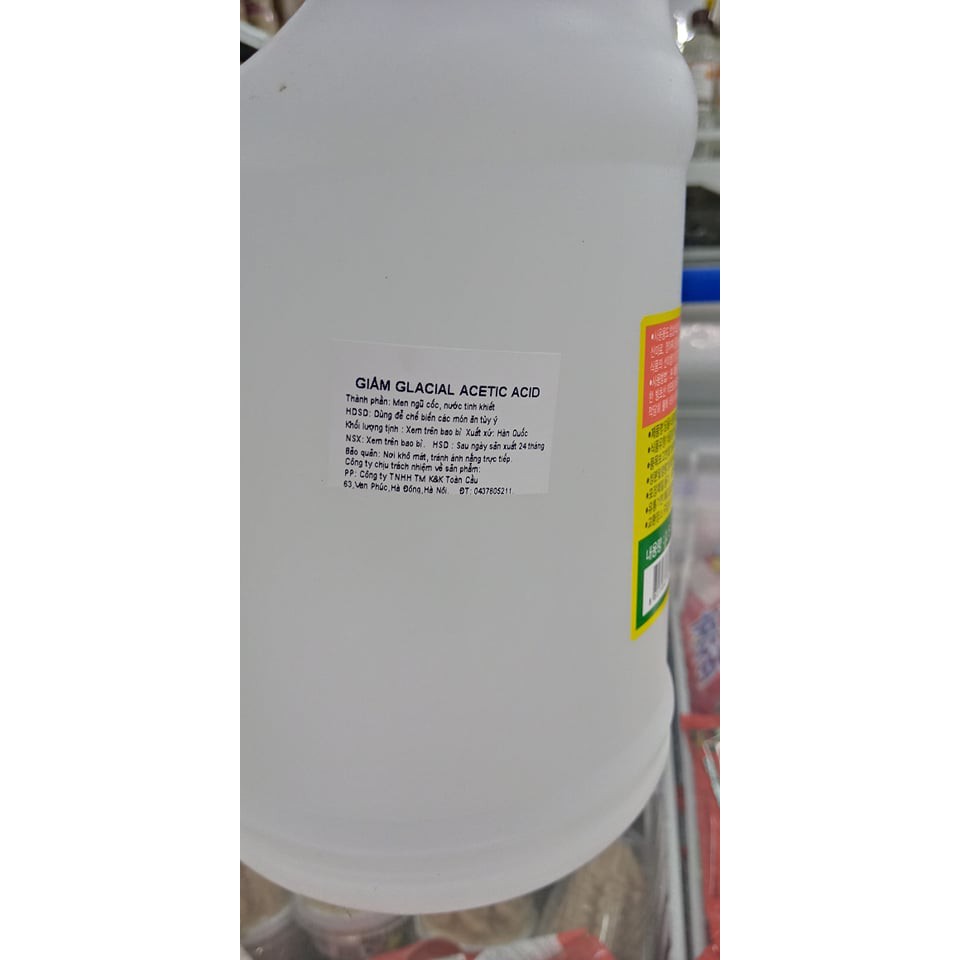 Giấm glacial axetic (dấm axit acetic) BINGCHOSAN dùng trong nấu ăn hàn quốc - 빙초산