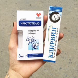 Combo Gel tẩy nốt ruồi và liền sẹo nga