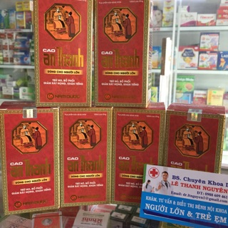 ✅(hàng cao cấp) Siro ho AN THANH( Hải Thuợng Lãng Ông)dành cho người lớn-trừ ho,bổ phổi,rát họng,khàn tiếng