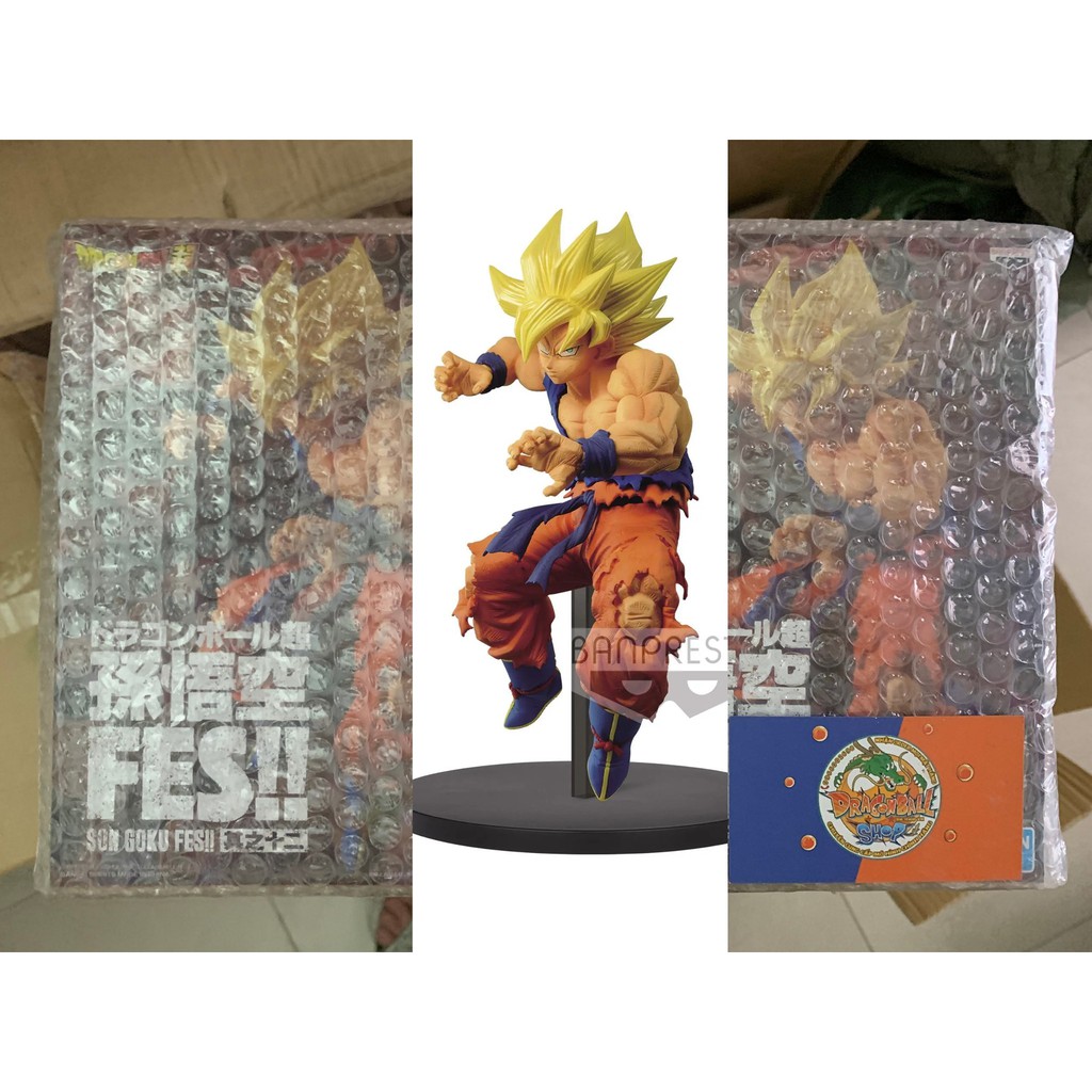 Mô hình Dragonball chính hãng - Son Goku FES - Vol.12