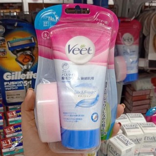KEM TẨY LÔNG VEET CỦA NHẬT
