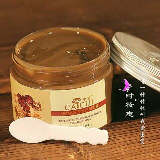 Mặt nạ Bát trân phẩm Caicui