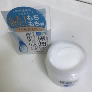 Kem dưỡng Hada Labo