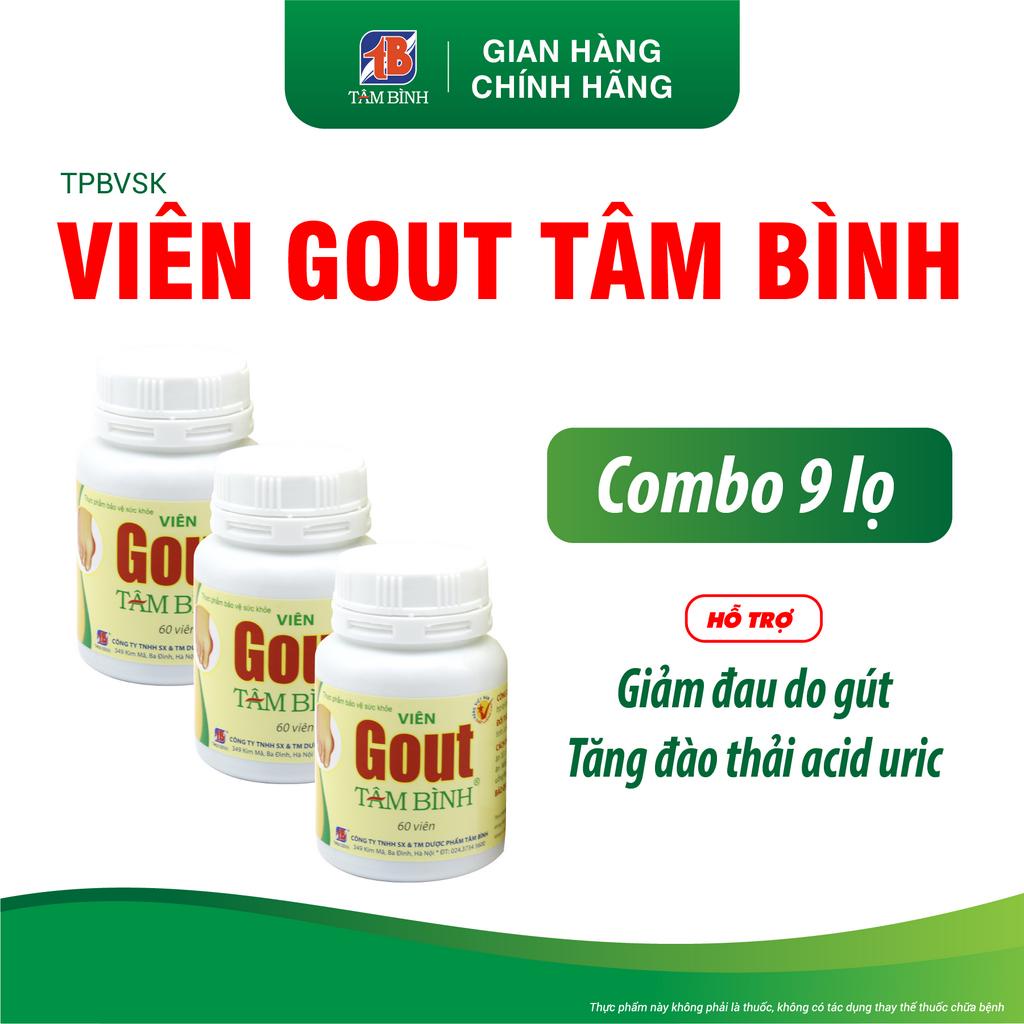 Combo 9 hộp Viên Gout Tâm Bình, hỗ trợ giảm triệu chứng đau do gút, hỗ trợ lợi tiểu, tăng đào thải axit uric