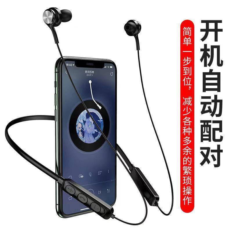 Tai nghe Bluetooth không dây siêu dài không dây đôi tai treo cổ xe Mũ nón Giảm tiếng ồn tại Trung Quốc Vivo Millet Đặc s
