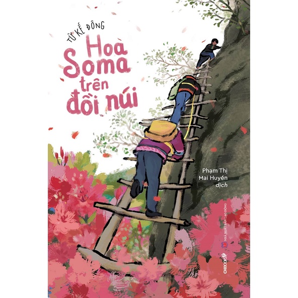 Sách: Hoa Soma trên đồi núi