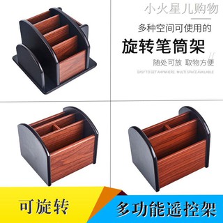 Ống Đựng Bút Bằng Gỗ Đa Năng Hình Ngôi Sao Xinh Xắn