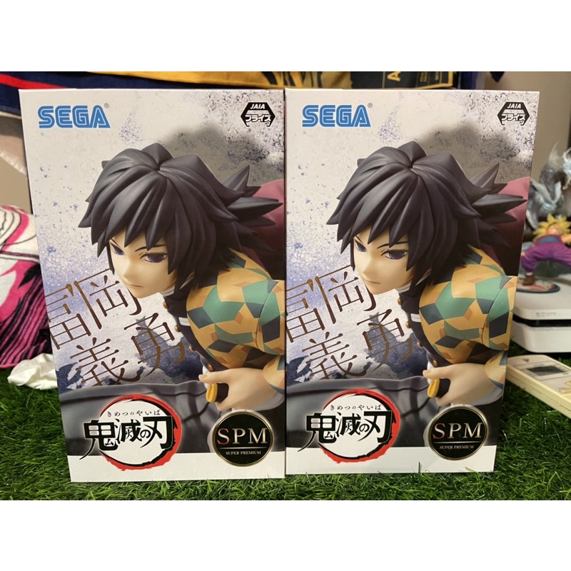Mô hình thuỷ trụ Giyu Tomioka chính hãng SEGA Nhật Bản KNY