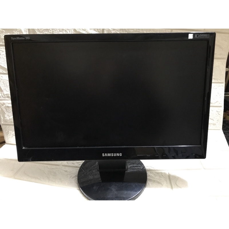 màn hình 19in | BigBuy360 - bigbuy360.vn