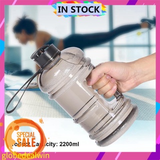 Bình nước thể thao 2.2L có tay cầm thích hợp dùng khi tập Gym