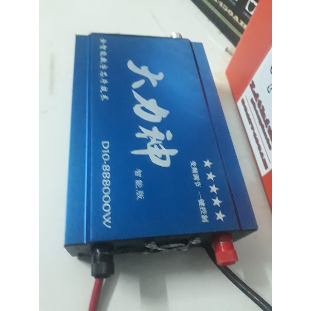 Máy sạc điện tử băm sung D10 888000W