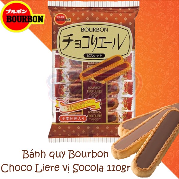 Bánh quy Bourbon Choco Liere vị Socola gói 110gr