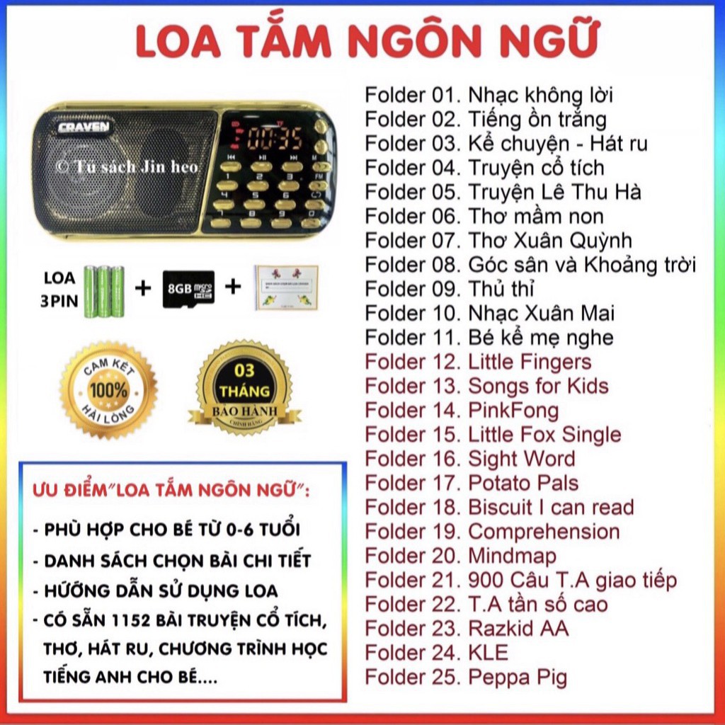 ❤️FreeShip❤️ Loa Tắm Ngôn Ngữ, Loa học tiếng anh cho bé, craven CR 853 3 pin, Tiếng ồn trắng