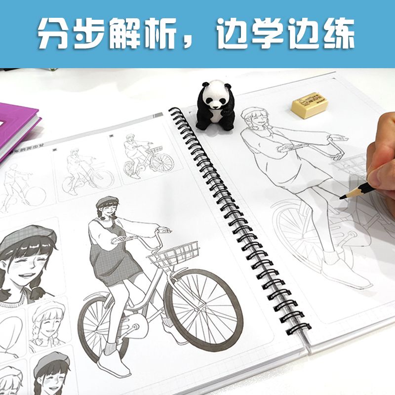 Sẵn  Vở tập vẽ manhua và chibi cơ bản nhập môn