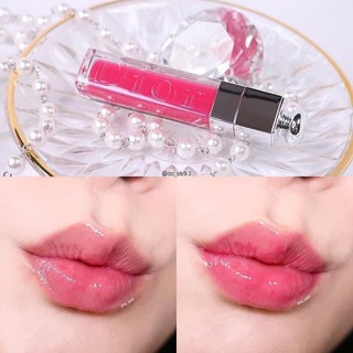 SON DƯỠNG DIOR ADDICT LIP MAXIMIZER 007 RASPBERRY