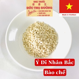 Ý dĩ nhân bắc - loại sắc thang uống - túi 100 gam
