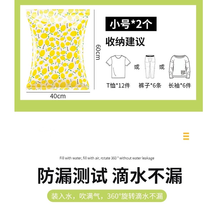 Túi Đựng Quần Áo Hút Chân Không Chất Liệu PE Dày Dặn Trong Suốt