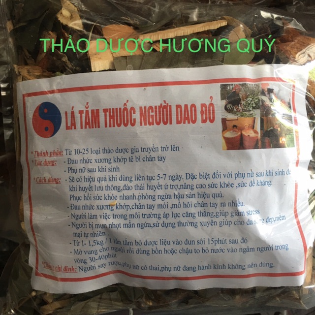 COMBO 10KG LÁ TẮM SAU SINH NGƯỜI DAO ĐỎ