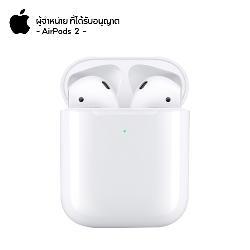 Tai Nghe Bluetooth không dây AP2 Cảm Biến Đa Điểm Không Dây 5.0 Định Vị - Đổi Tên - Sạc Không Dây